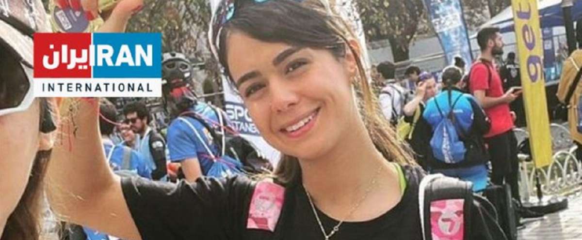 Niloufar Mardani.