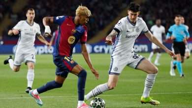 inter barcellona
