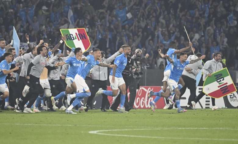 serie a napoli 4 scudetto