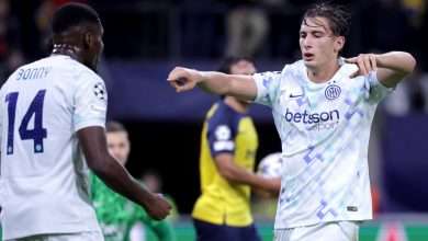 inter pio esposito